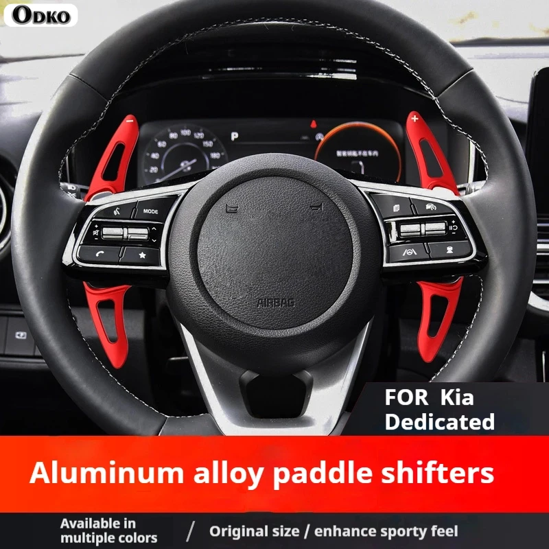 

Для Kia K3 2019-2023 модель автомобильные аксессуары из алюминиевого сплава автомобильный руль переключения передач лопатка расширение переключения передач
