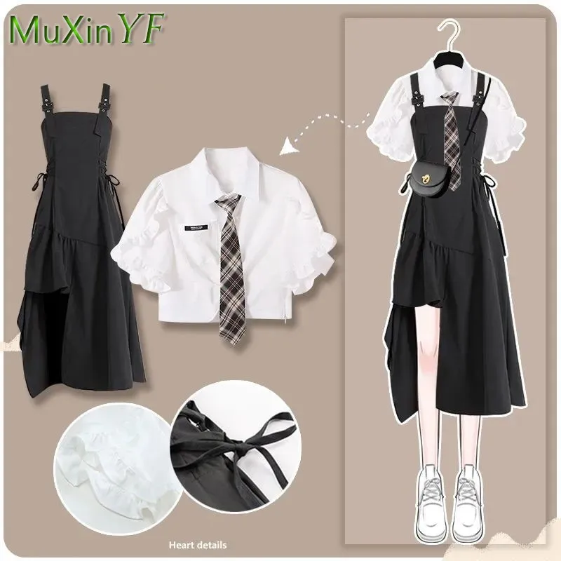 Women\'s Summer Dress Suit 2023 New Fashion Short Sleeve Blouse Sling Skirt Two Piece Korean Elegant Girl Shirt Matching Set