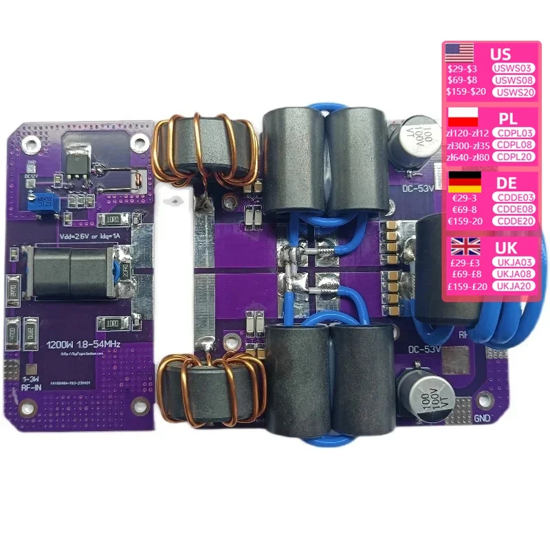 Short wave  board HF amplifier kit 1200W