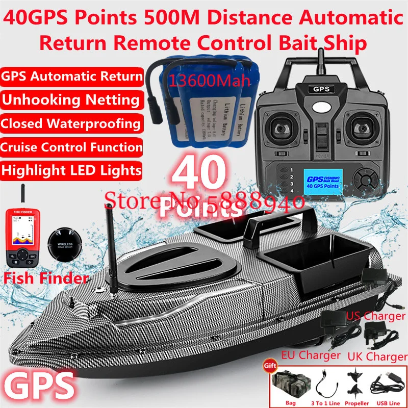 Profession GPS Beidou Position 40GPS Point Remote Control Bait Boat 500M Auto Return 1.5KG Load High Speed RC Fishing Bait Boat