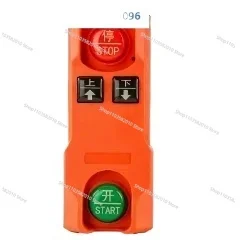 Лебедка 220 В, беспроводной пульт дистанционного управления F21-2S, промышленный дистанционный промышленный переключатель дистанционного управления