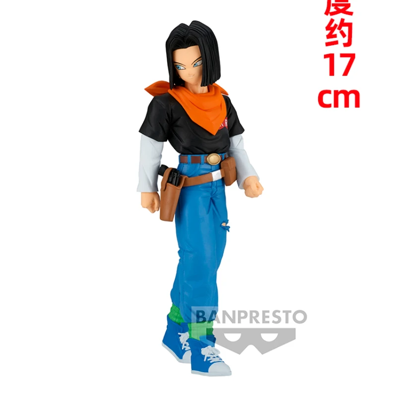 Bandai Original Dragon Ball Android 17 Anime Action Figures Toys for Boys Girls Kids Gift