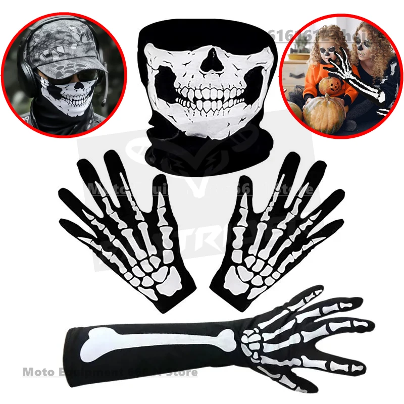 

Skeleton Gloves and Skull Face Mask for Motorcycle Face Mask Adult Horror Costume Party Scary Ghost Cosplay Dress-up Supplies