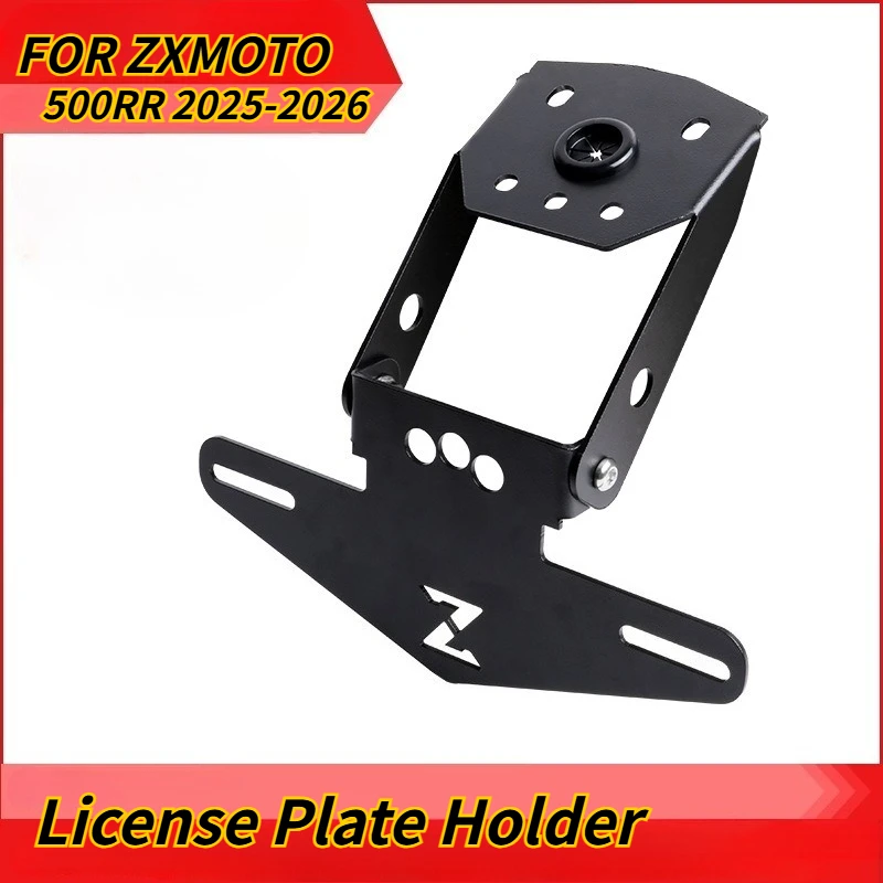 

Крепление номерного знака для мотоцикла ZXMOTO 500RR 500 RR 2025 2026, аксессуары для мотоциклов, LED-подсветка, комплект для снятия заднего крыла (Fender Eliminator)