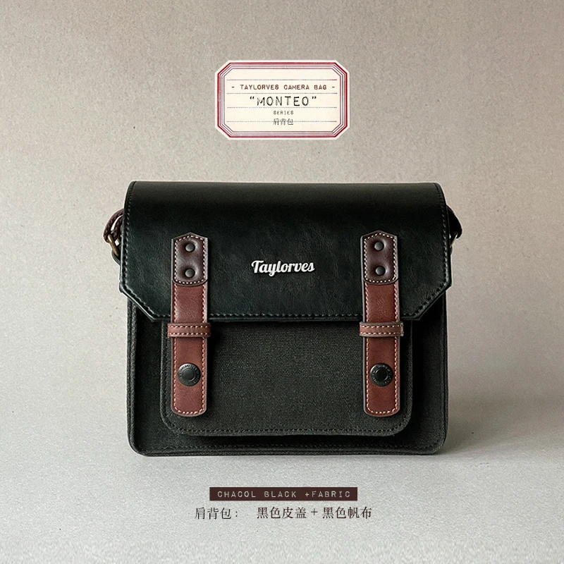 BLACKI MINI