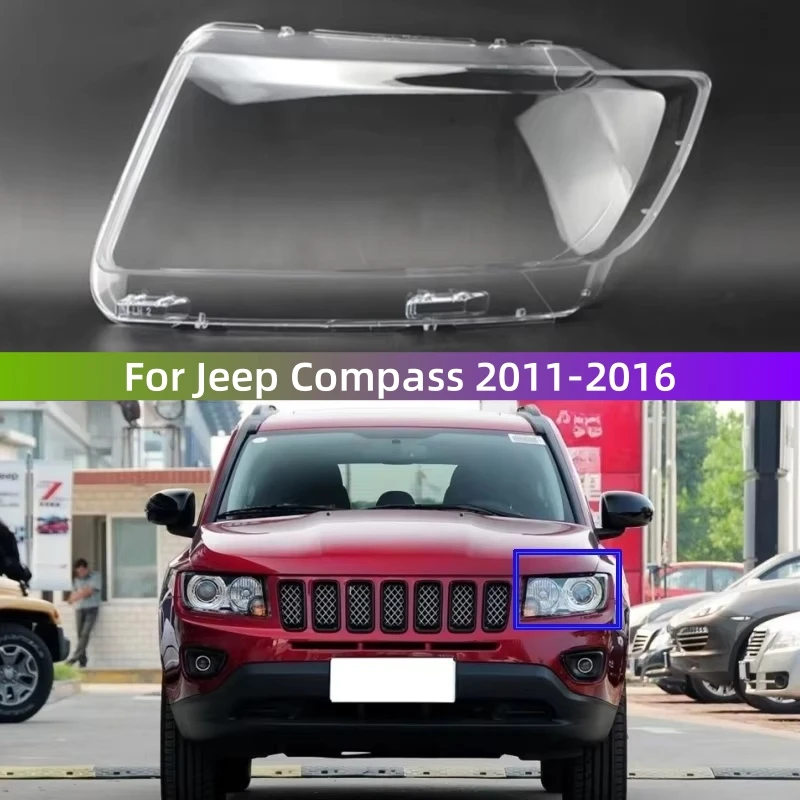 

Для Jeep Compass 2011 2012 2013 2014 2015 2016 крышка фары автомобиля крышка объектива фары абажур стеклянная крышка