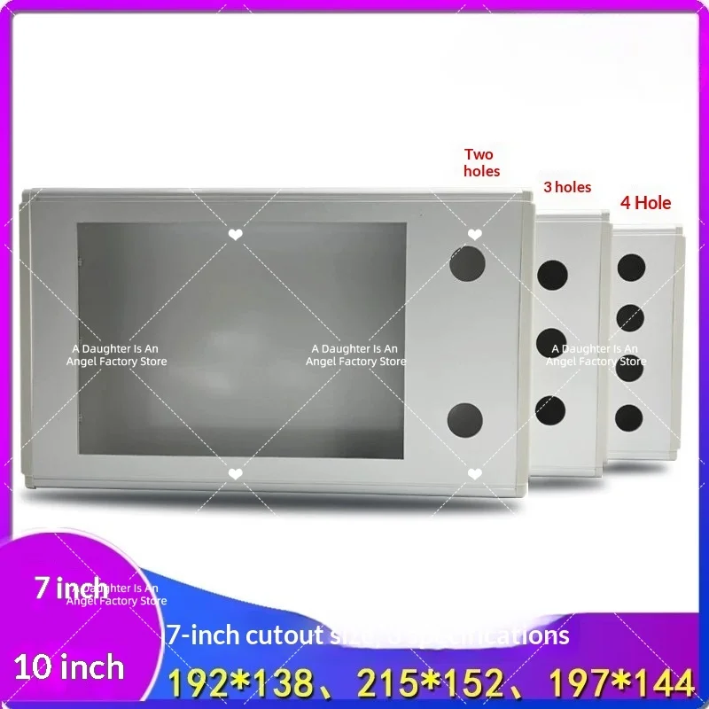 Industrial automation control 7 inch 10.1 inch touch screen handheld aluminum alloy side cover plastic installation box