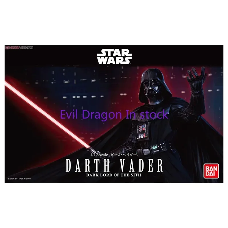 Bandai Genuine Star Wars Action Figure 1/12 Darth Vader Collection Movable Model Anime Action Figure Toys for Children Gift