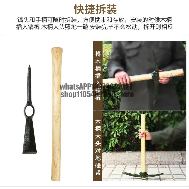 Small Steel  Cross Engineer Pickaxe  Pickaxe Ocean Pickaxe Head Ice
