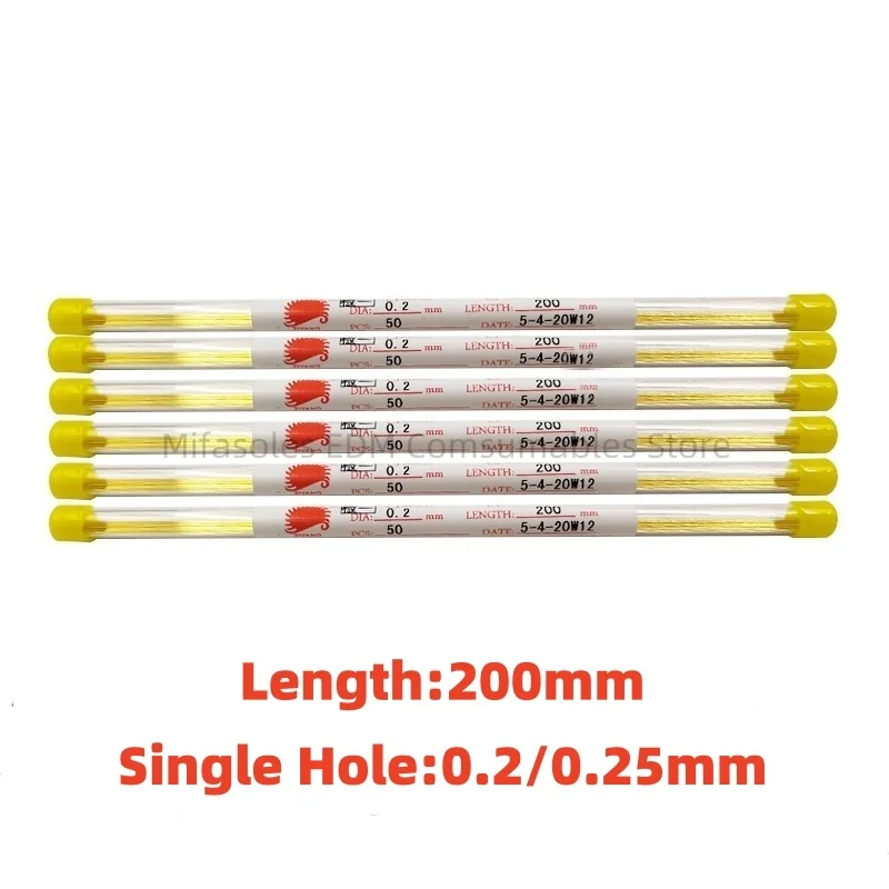 

EDM Ziyang Drill Brass Electrode Tube OD0.2*200mm OD0.25*200mm Copper Single Hole For EDM Drilling Machine
