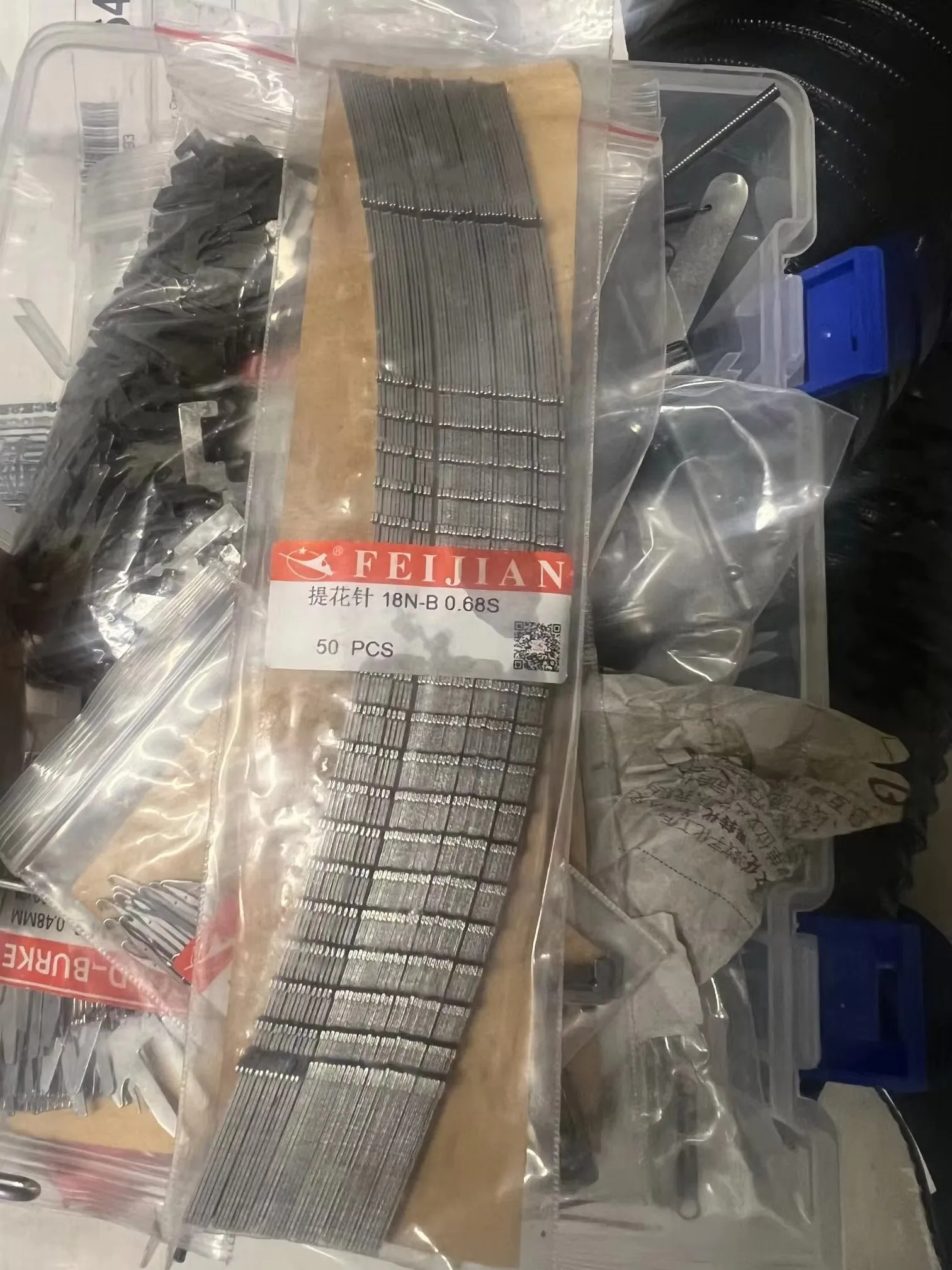 500 Pcs Genuine Feijian Knitting Selector 18N-B 0.68S For Sock Knitting Machine