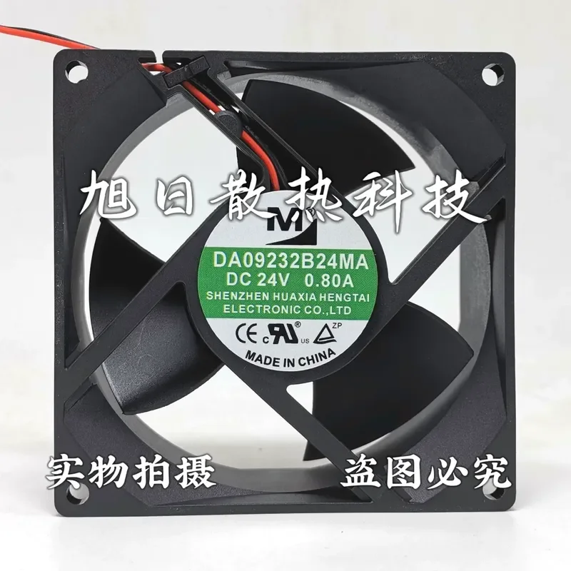 for INVT 24V DA09232B24MA 9232 Large Air Volume Inverter Cooling Fan