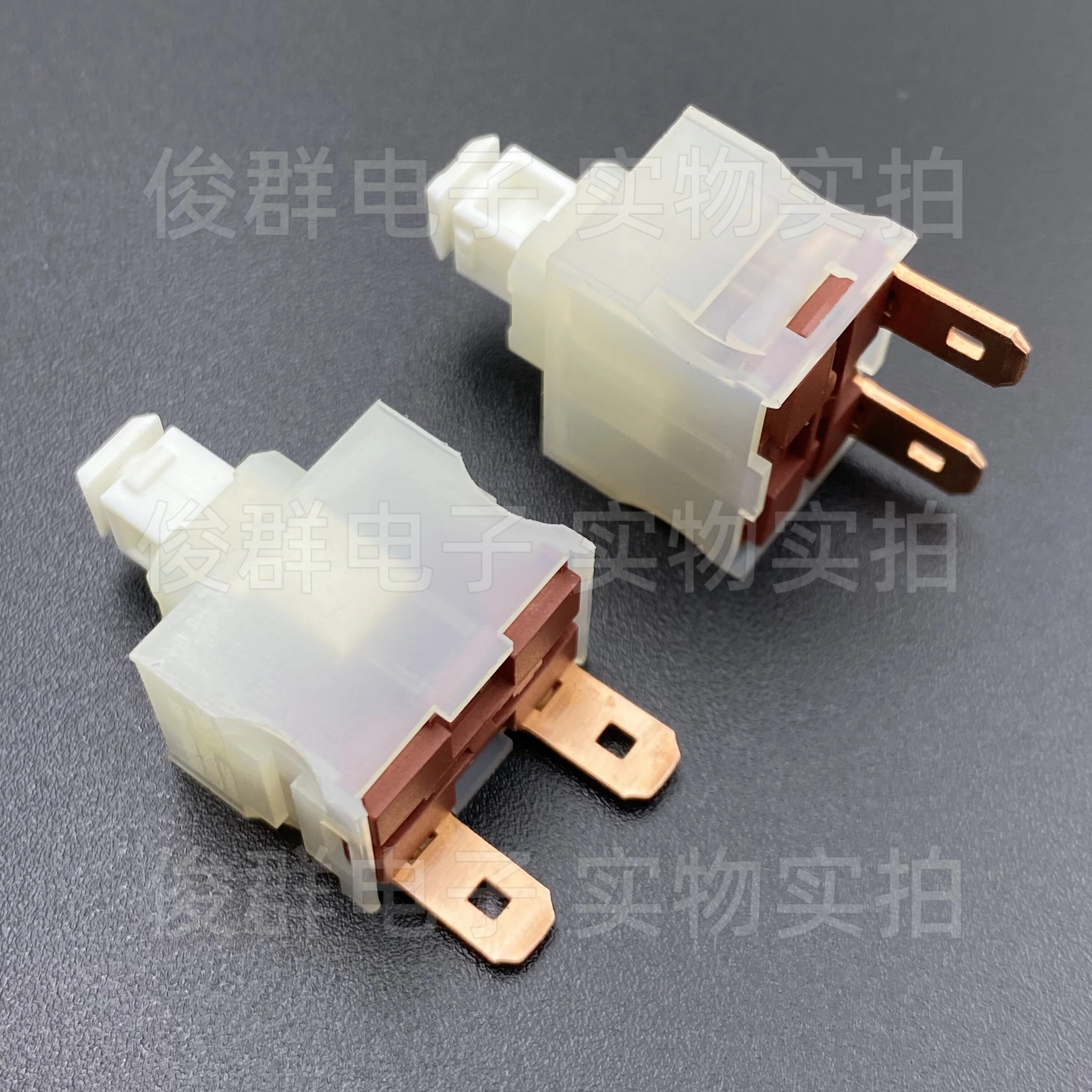 3pcs/168 R97 self-locking power switch vacuum cleaner button with lock button 12A