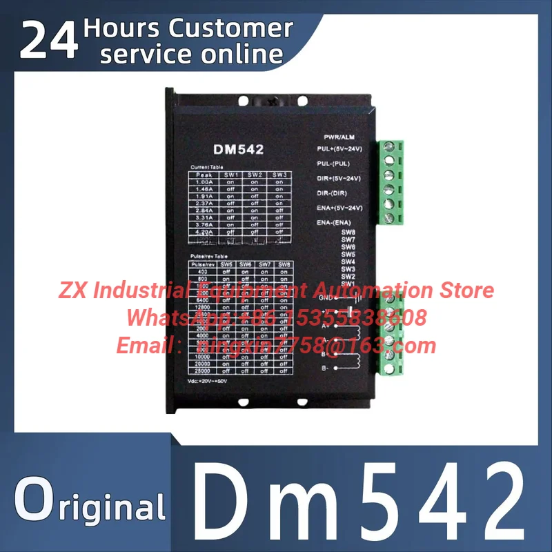 DM542 18-48 VDC 4.2A, used for 57 2-phase digital stepper motor driver.