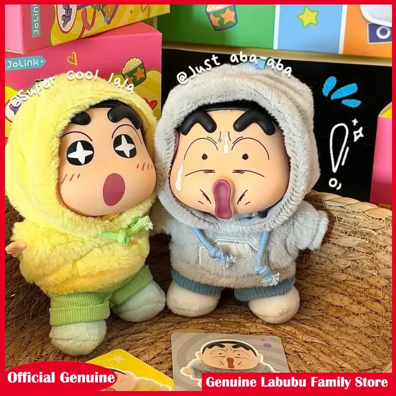 

Оригинальный карандаш Шин-Чан, эмоциональная серия Dopamine, слепая коробка, прекрасная виниловая плюшевая сумка, подвеска, фигурка куклы, загадочная коробка, рождественские подарки