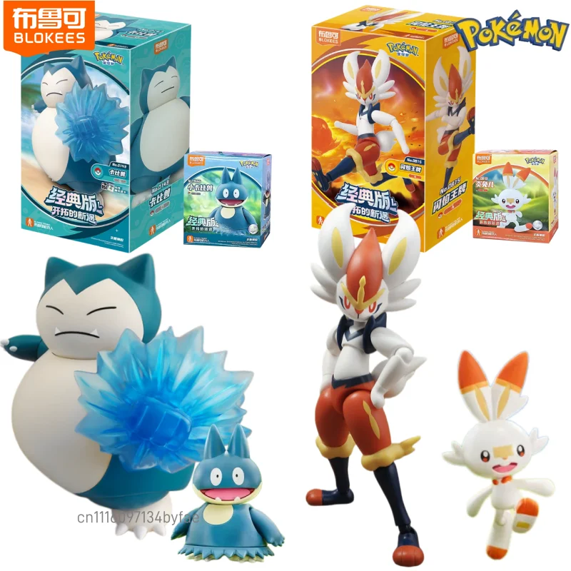 BLOKEES Nouvelle Édition Pokémon Miracle Figurine à Construire Snorlax Cinderace Lucario Modèle d'Assemblage Jouet Ornement Cadeau