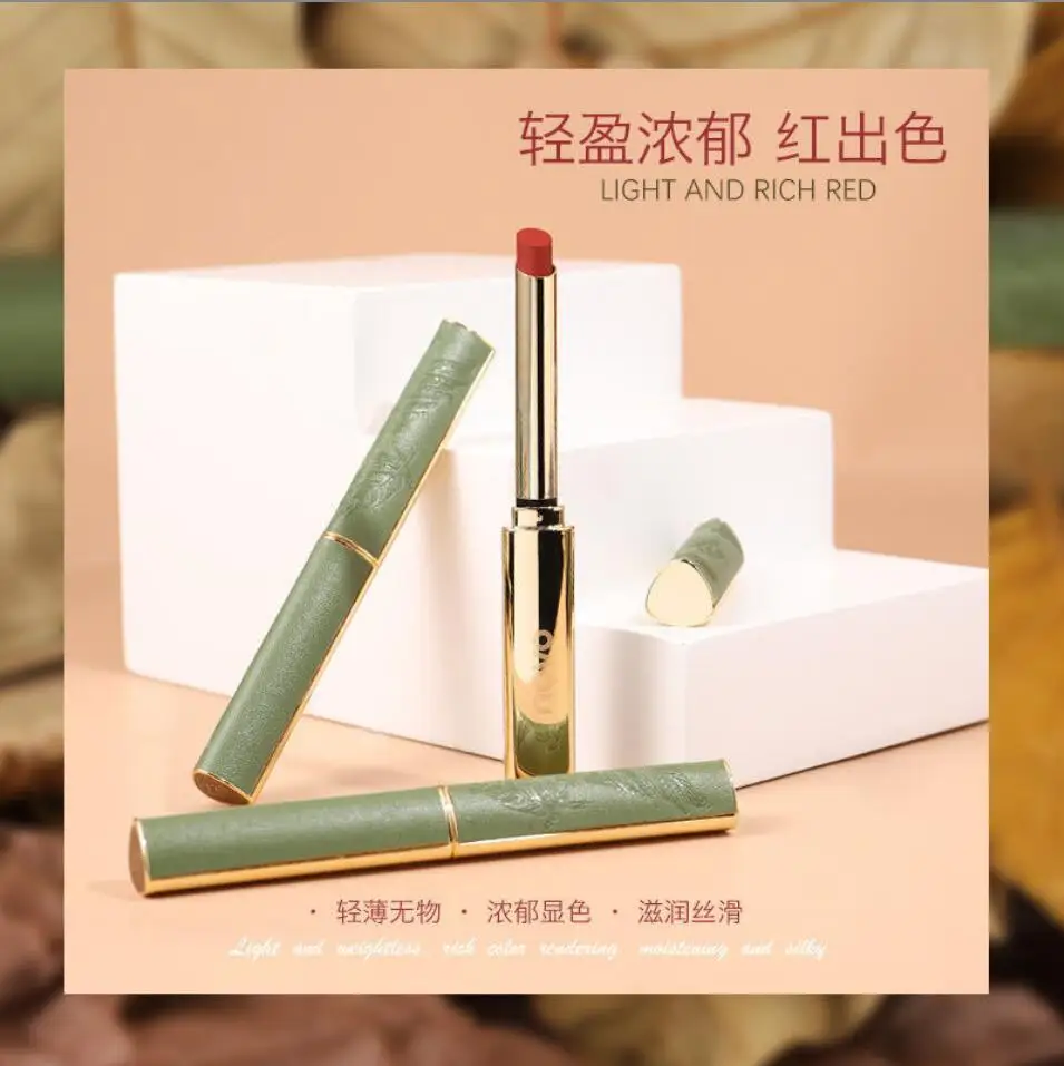 Retro Green Small Tube Velvet Lipstick Matte Long Lasting Waterproof Pigment Nourishing Moisturizing Lip Makeup Cosmetics T2133