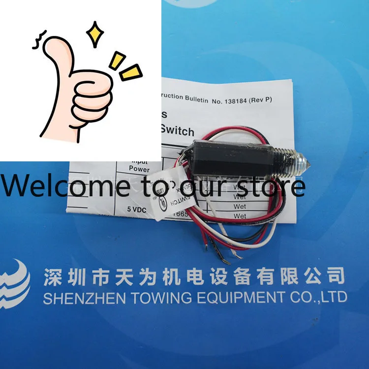 Gems ELS-1100-1/4 1…