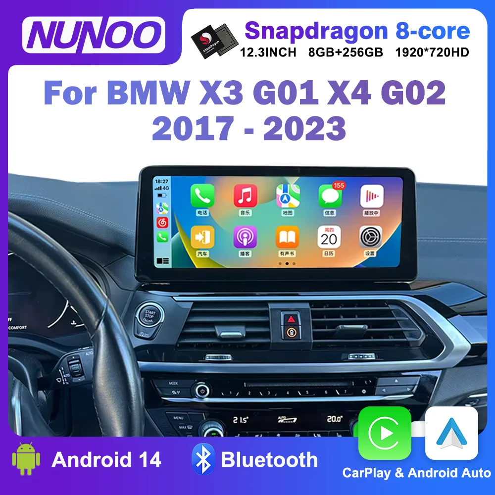 Tela Android 14 Qualcomm Carplay para BMW X3 G01 X4 G02 2017 - 2023 Reprodutor Multimídia Automotivo GPS Navegação Rádio Auto Estéreo