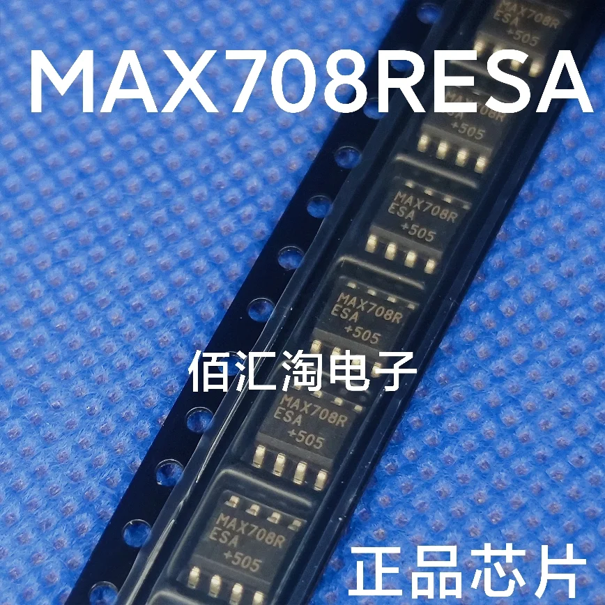 MAX708RCSA  MAX708CSA  MAX708RESA   MAX708TESA  MAX708  Brand new genuine produc:SOIC-8