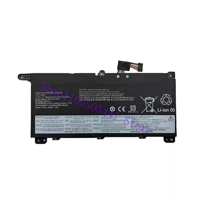 Compatible with for Lenovo ThinkBook 14 G6 IRL, Models L22D3PE0 & L22M3PE0, Laptop Battery