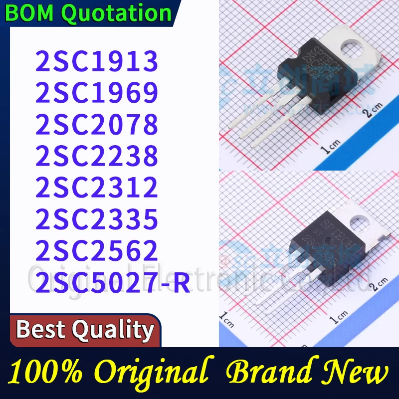

5 шт./лот 2SC1913 2SC1969 2SC2078 2SC2238 2SC2312 2SC2335 2SC2562 2SC5027-R В наличии Оригинальные высококачественные компоненты