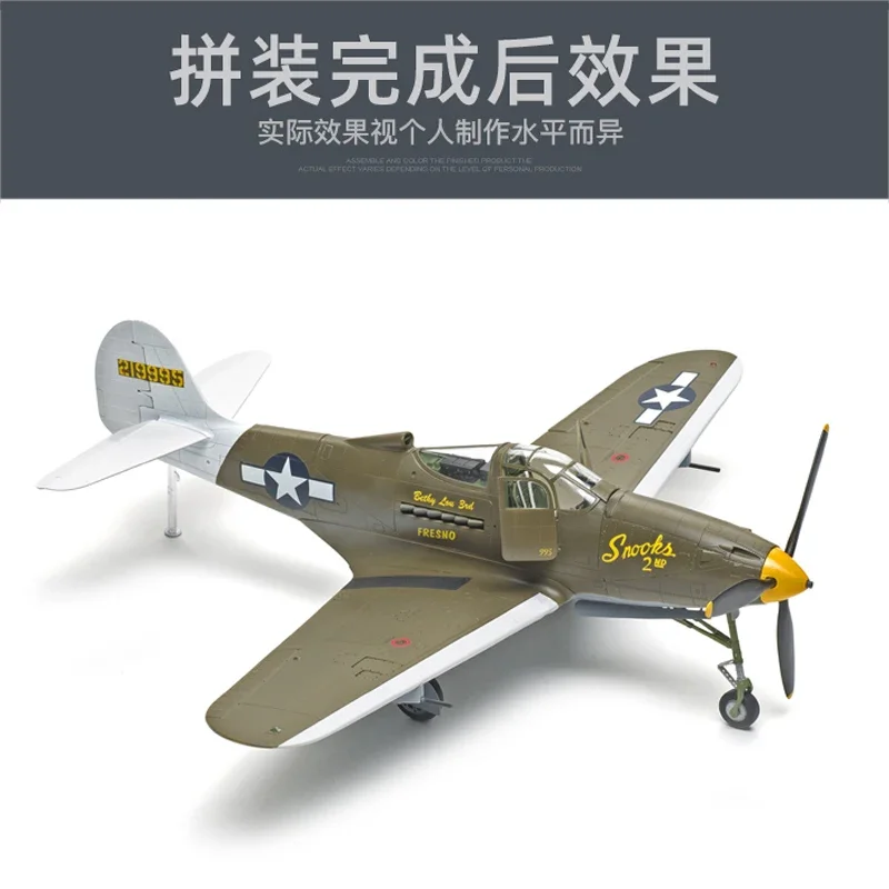 Kitty Hawk Model Aircraft Model Kit KH32013 P-39Q/N Airacobra Air Cobra Fighter 1/32