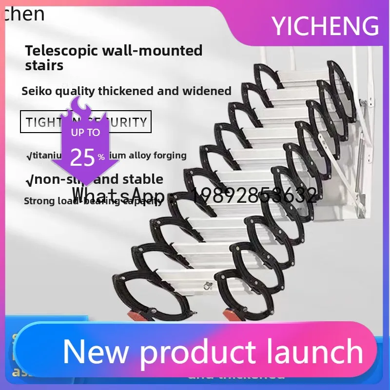H1 outdoor telescopic staircase thickened wall hanging folding lifting invisible stretching ladder
