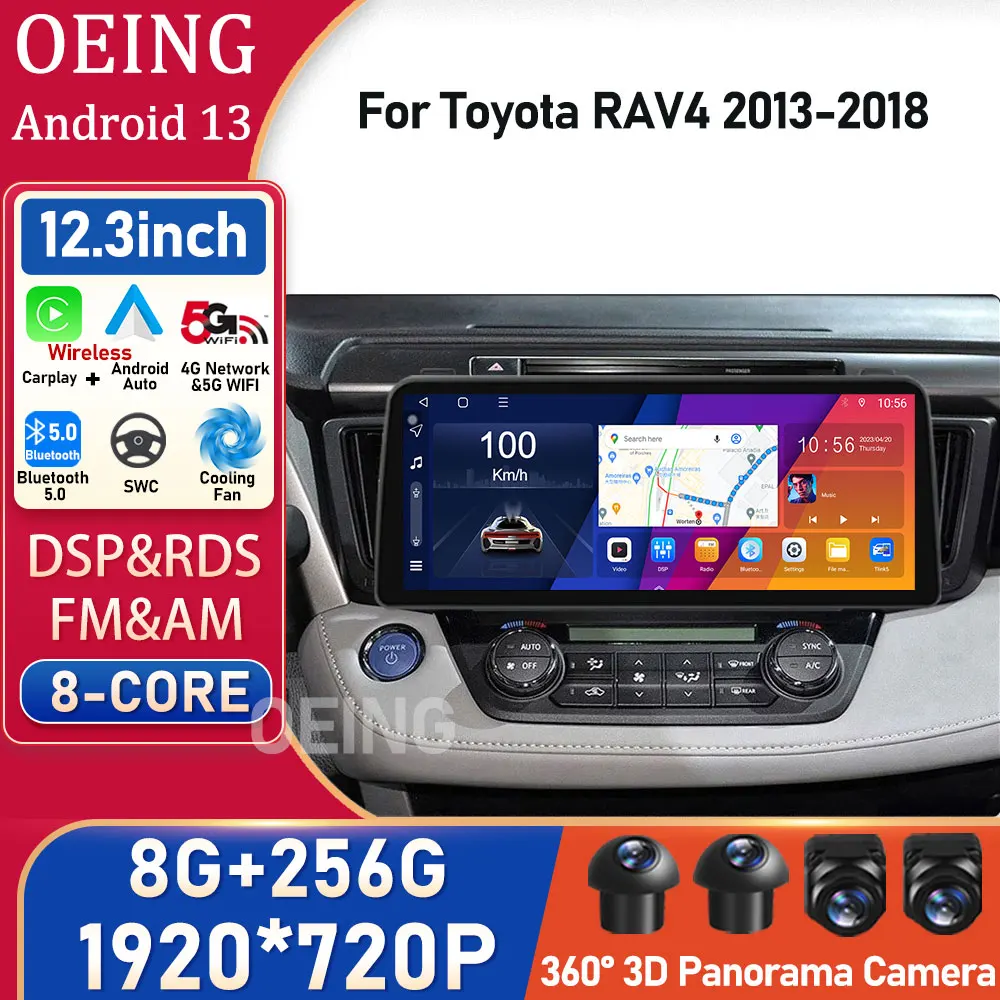 

Для Toyota RAV4 2013 - 2018 4G LTE 1920*720 QLED экран Android автомобильный стерео Мультимедийный видеоплеер головное устройство Carplay Auto SWC