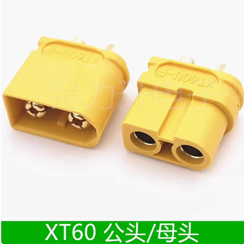 5pcs/LOT XT60-F/M plug male female high current vehicle ship drone connector model lithium battery model aircraft connector