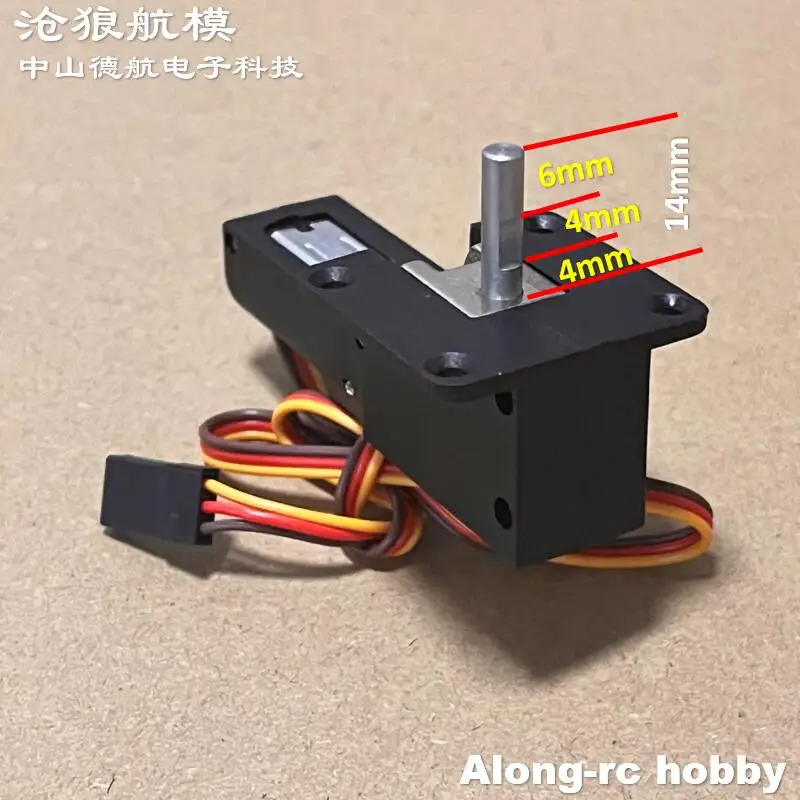 Freewing RC Airplane 70mm EDF Jet Plane Part S Serie Nose  Main Retractable Landing Gear 3kg Retracts Controller for DIY Models