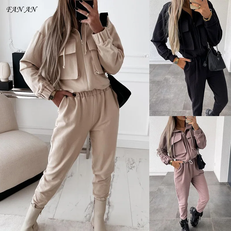 Spring and Autumn New Style Women's Fashion Loose Casual Pants Bindings Sports Suit Two-piece  Sports Style Comfortable  Casual