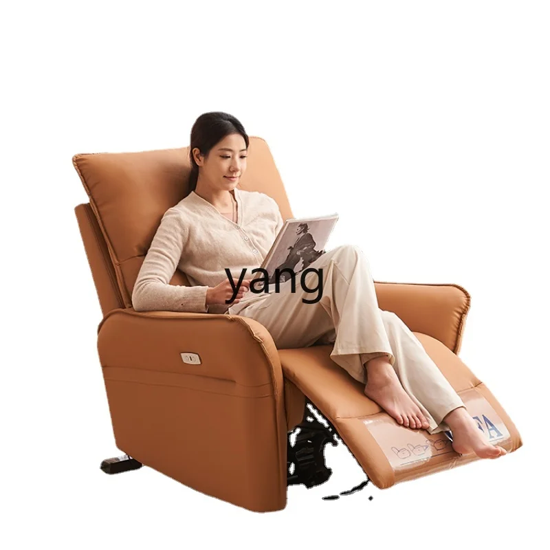 

Yhl Single Modern Living Room Home Theater Electric Function Reclining Space Lazy Rocking Chair