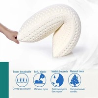 Pure natural latex orthopedic pillow, designed to alleviate neck pain and promote sleep, suitable for cervical health care