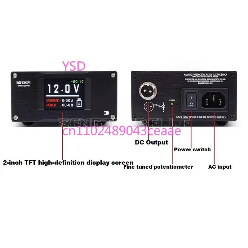 SPD-50PRO 50W O-type Transformer HiFi Low Noise DC12V 4A Linear Power Supply For Audio USB Decoder