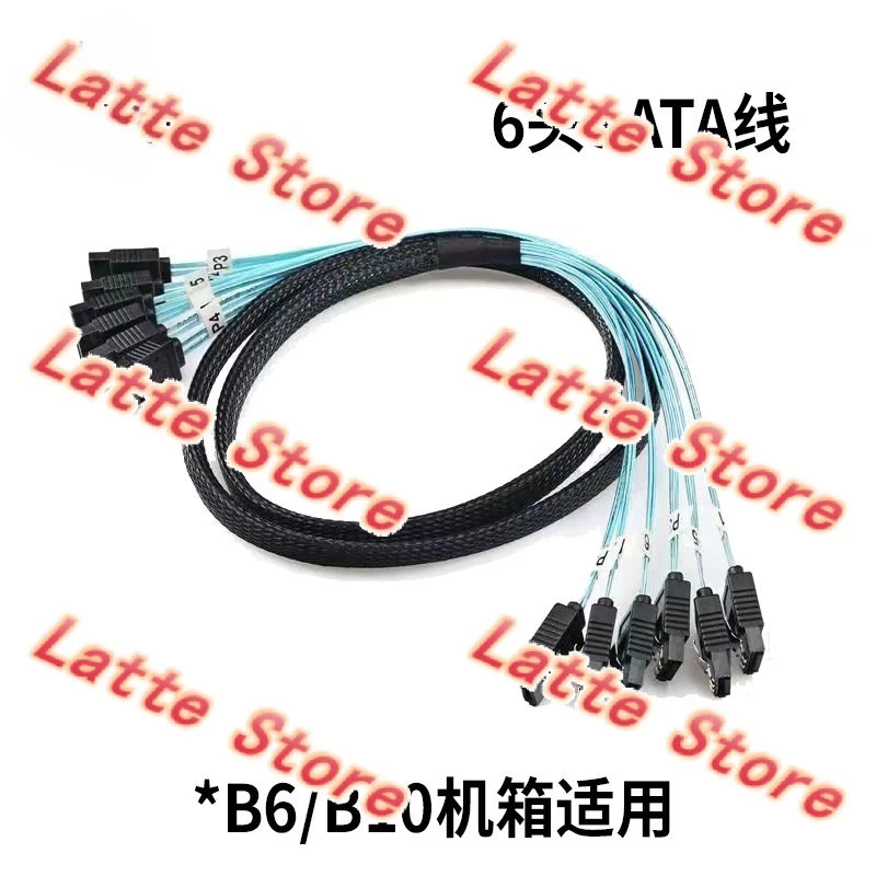 Multi-head SATA Connection Cable, Replacement Signal Wire Parts For Storage Server Case