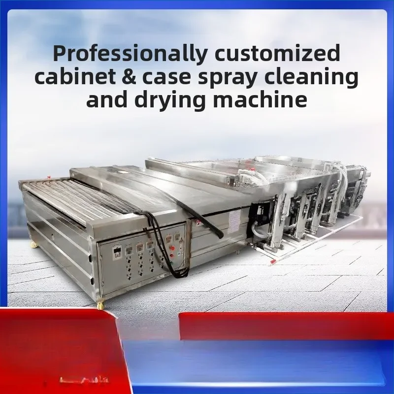 Electric cabinet spray cleaning dryer, distribution box dust removal and oil removal stainless steel machine