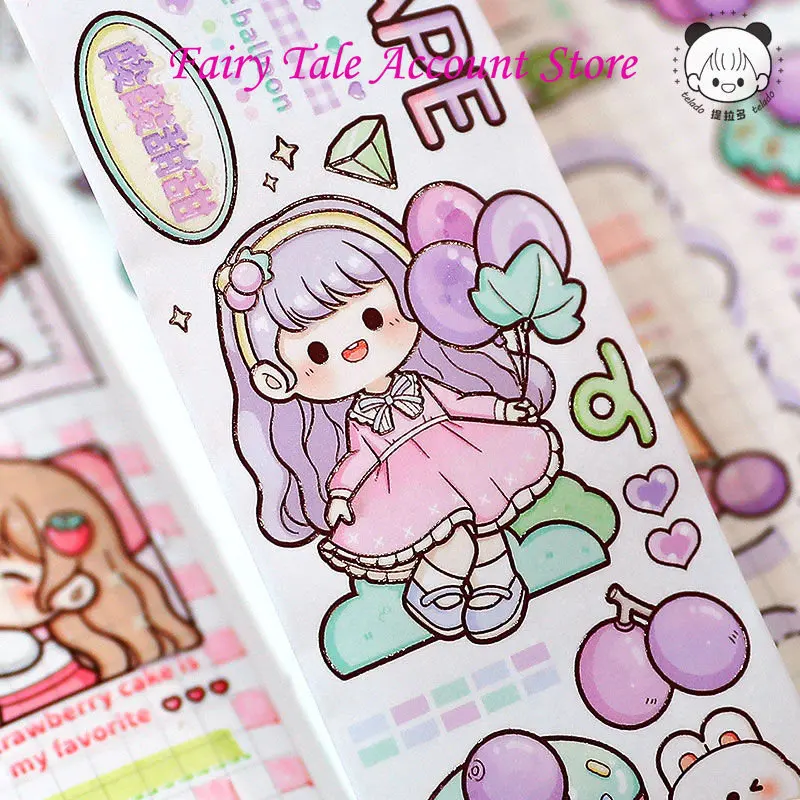 Telado Duo Sauce 3m Hand Ledger Tape Romantic Afternoon Tea Rabbit Dream Whole Roll Cute Hand Ledger Sticker