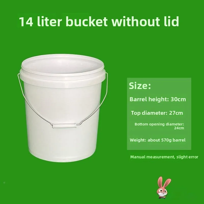 

Thiened Plastic Paint Buet Food ade Water Buet with Lid Latex Buet Industrial ade Paint Buet 25L Storage Emp