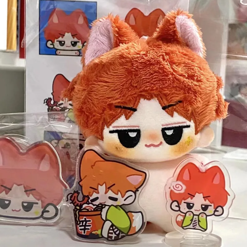 10cm TXT Yeonjun Choi Plush Doll Cute Kpop Cotton Plushie Dolls Collectible Yeon-jun Stuffed Room Decor Toy Girls Gift