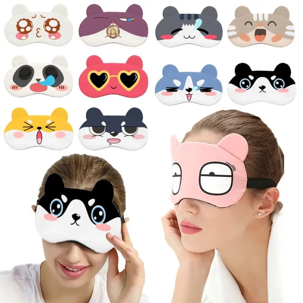 

Cute Cartoon Eyes Plush Eye Mask Breathable Soft Sleeping Eyeshade Comfort Animal Ear Sleeping Eyepatch Nap Travel Supplies