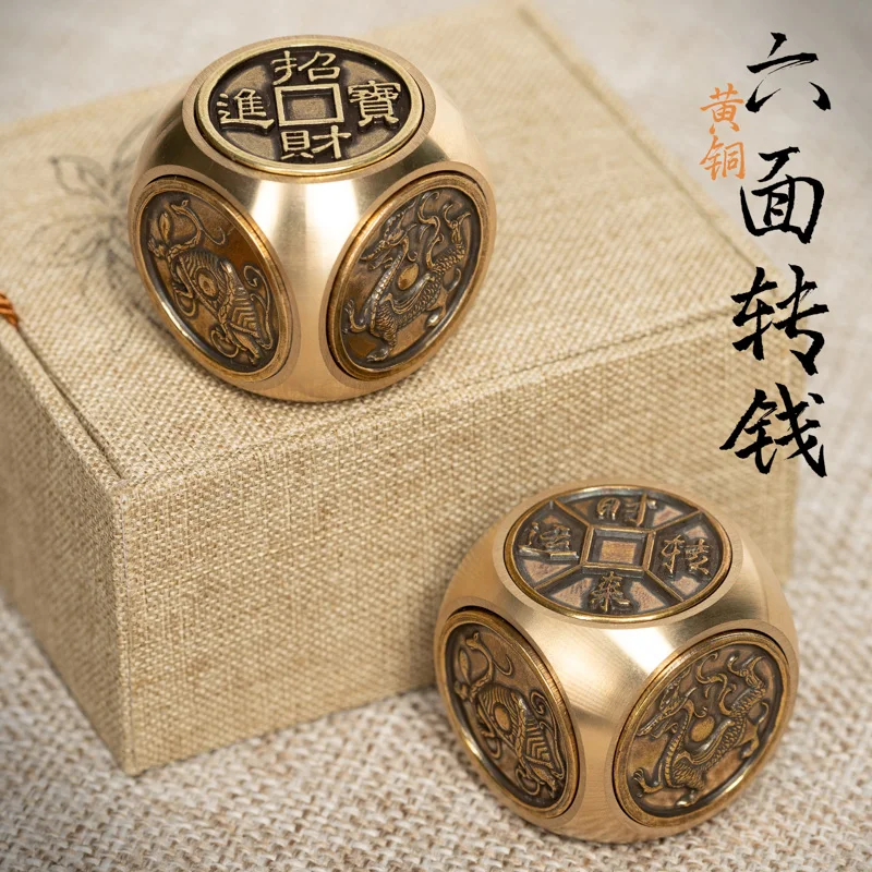 Pure Brass Fortune Spinner Six Sides Fidget Toy Stress Relief Mini Ornament Portable Hand Play for Men Desktop Collectible Decor