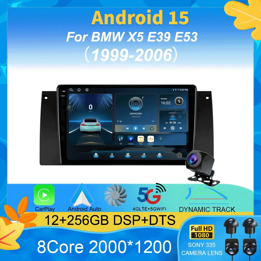 Car Radio Android 1… - image