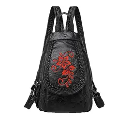 Mochilas de couro PU bordado MJ para mulheres, pequena bolsa de viagem, mochila de couro macio para senhoras, fêmea
