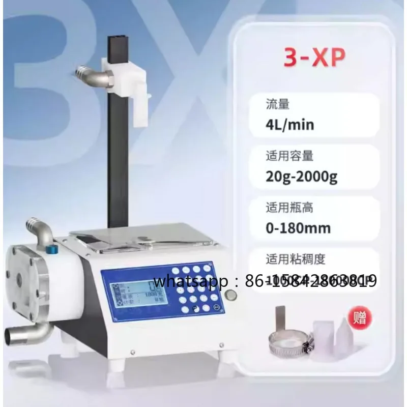 Lotion, Resin, Detergent, Honey Filling Machine Viscous Liquid Self-priming Gear Efficient Filling Machine