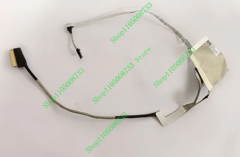 Db Video Screen Cab…