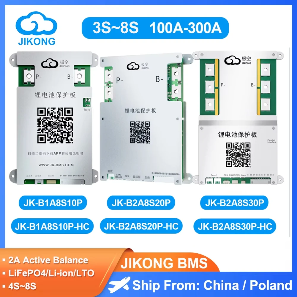 

JIKONG Smart 8S BMS ток 100A ~ 300A активный балансировочный ток 1A ~ 2A для 4S ~ 8S литий-ионный/LiFePo4/LTO BMS BT RS485 CAN JIKONG BMS
