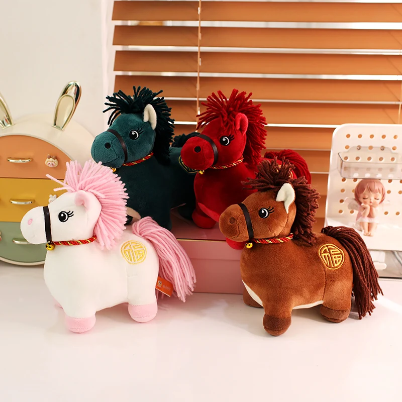 

Chinese Zodiac Red Horse Plush Toy | Cute Pony Stuffed Animal | Lucky Gift | Ornament | Kids Gift & Safe