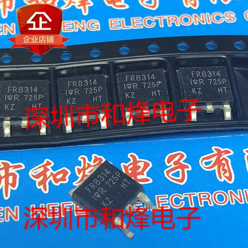 5PCS-10PCS FR8314 IRFR8314 TO-252 30V 90A NEW AND ORIGINAL ON STOCK