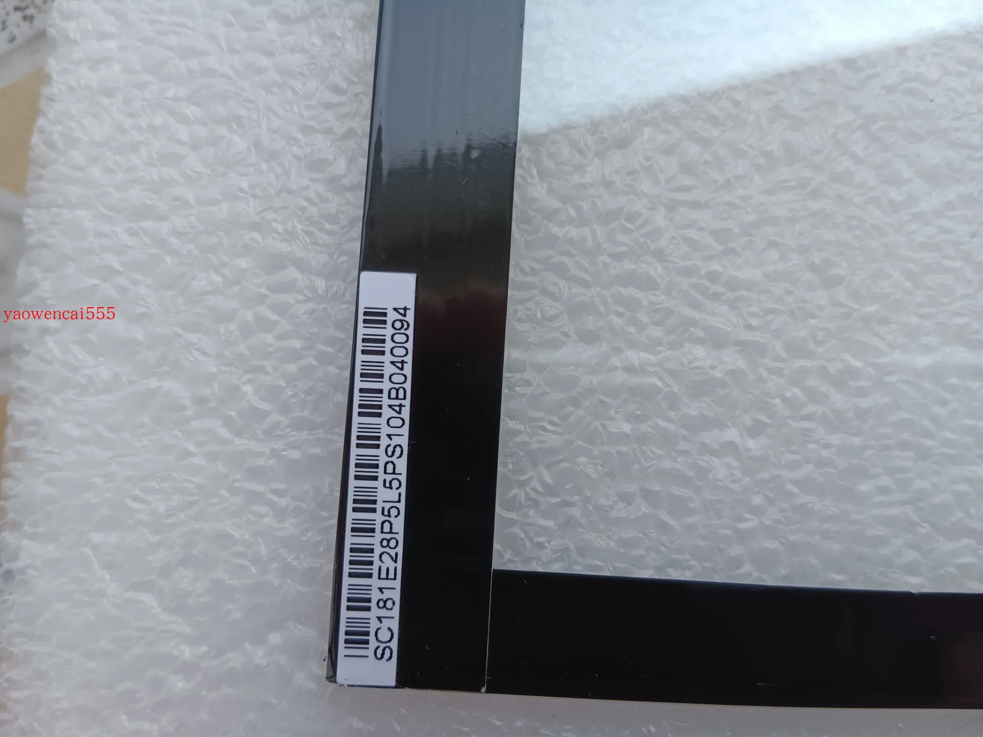 SC181E28P5L5PS104B Touch screen